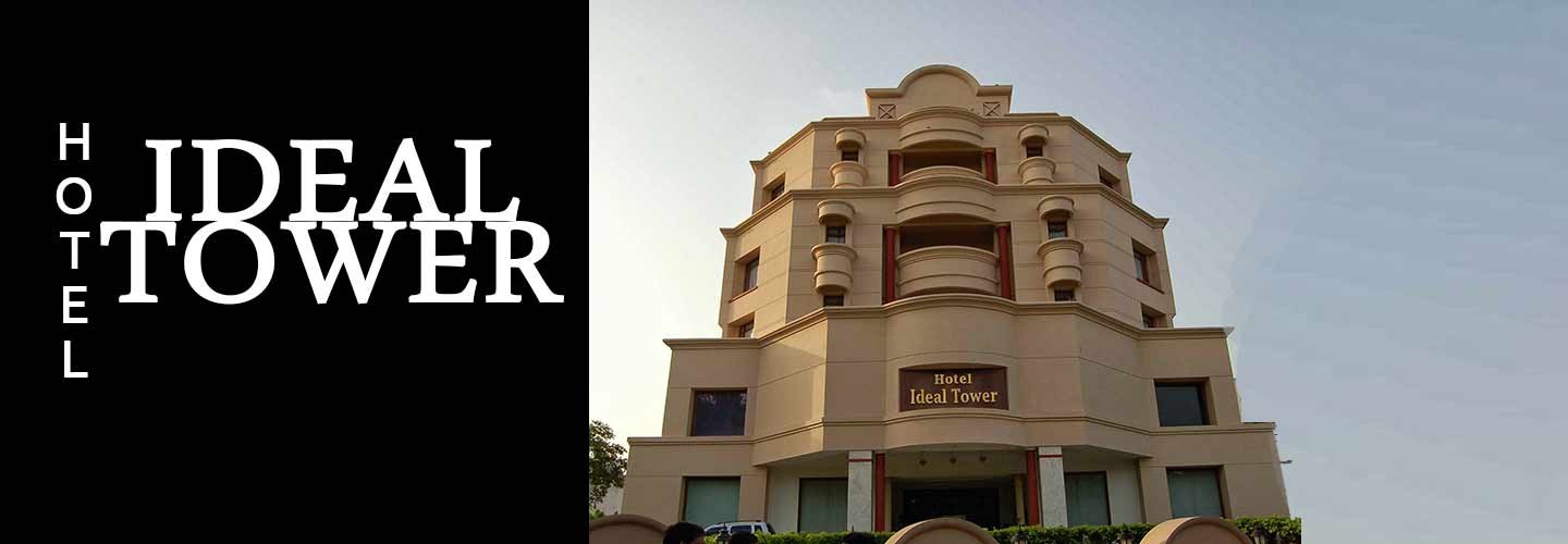 hotel-ideal-tower
